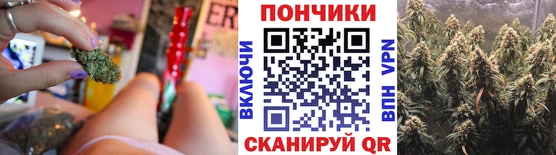 Наркошоп купить ГАШ  Alpha-PVP  Меф  АМФ  МАРИХУАНА  Корсаков