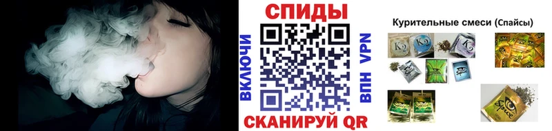 Купить где  Корсаков  Бутират BDO 