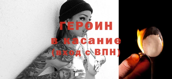 скорость Каменногорск