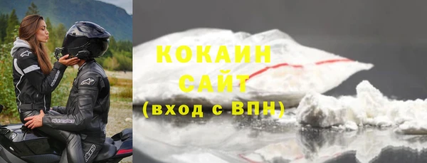 МДМА Касимов