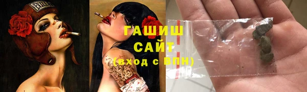 скорость Каменск-Шахтинский