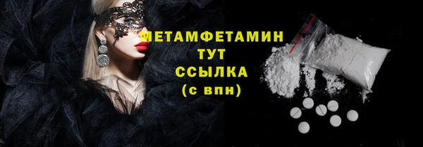 скорость Каменногорск