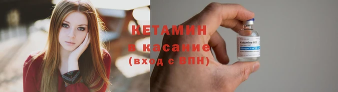 амф Каменка