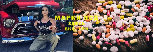 скорость Каменск-Шахтинский