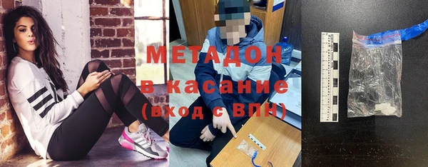 первитин Карпинск