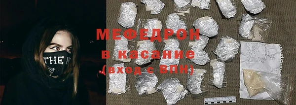 скорость Каменногорск