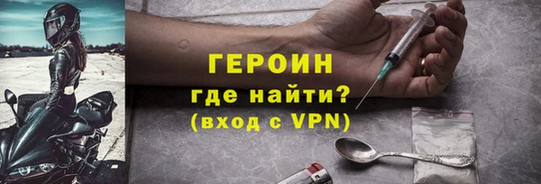 МДМА Касимов