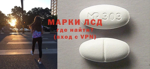 МДМА Касимов