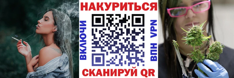 Купить закладки  Корсаков  Канабис ГИДРОПОН 